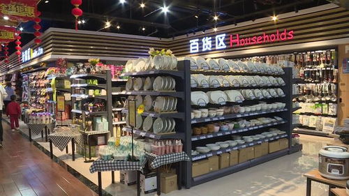 社區超市 家用視聽設備銷售新渠道，市民購物更便捷