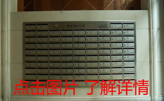 中小企業(yè)網(wǎng)絡(luò)營(yíng)銷新標(biāo)桿 成都百佳金屬制品公司如何借助九宮格實(shí)現(xiàn)突破？